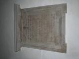 image of grave number 800562